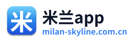 米兰app